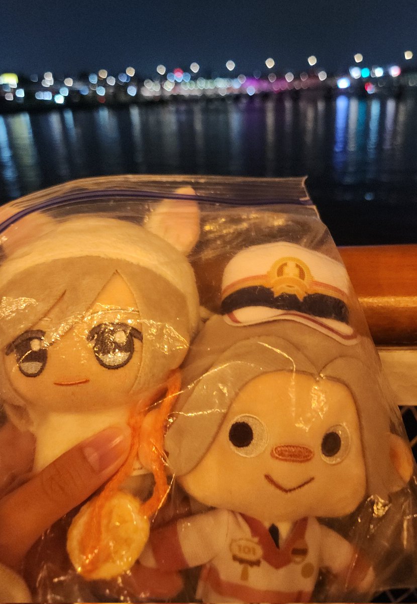 The han river
