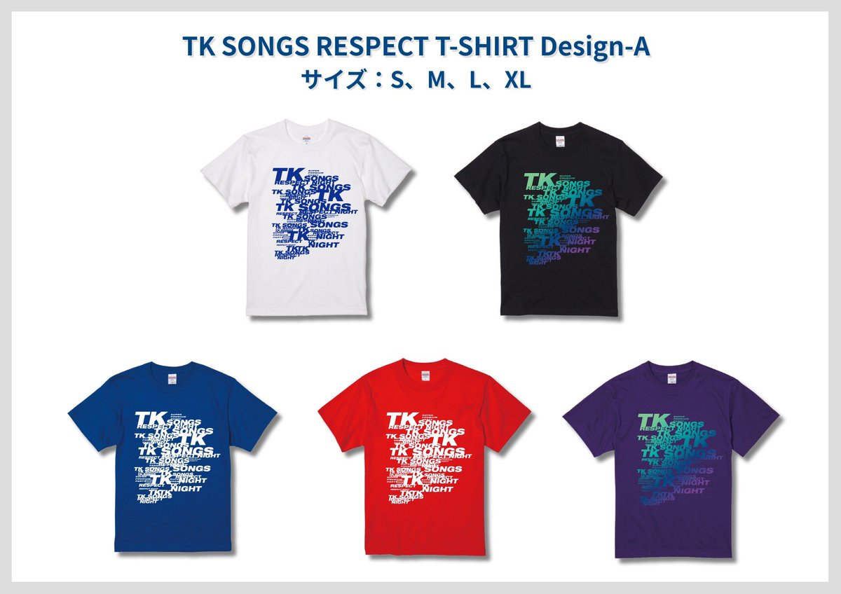 DJ BLUE (@djblue_sj) on Twitter photo ããããããïŒ
access貎氎åä¹ããåºæŒãçºè¡šãããŠ
å
šåºæŒè
ãåºããã£ã
TK SONGS RESPECT NIGHT 03ïŒ
ãã±ããã®äžè¬çºå£²ãæ¬æ¥10æããéå§ïŒ
ãã±ããæ®ããããïŒ
ä»ããGET WILD DO DANCEïŒ
å¿ããããªãå€ããäžç·ããŸãããïŒ
tksongsrespectnight.com
ãªãã£ã·ã£ã«Tã·ã£ãã¯ãã¡ãïŒ ããããããïŒ
access貎氎åä¹ããåºæŒãçºè¡šãããŠ
å
šåºæŒè
ãåºããã£ã
TK SONGS RESPECT NIGHT 03ïŒ
ãã±ããã®äžè¬çºå£²ãæ¬æ¥10æããéå§ïŒ
ãã±ããæ®ããããïŒ
ä»ããGET WILD DO DANCEïŒ
å¿ããããªãå€ããäžç·ããŸãããïŒ
tksongsrespectnight.com
ãªãã£ã·ã£ã«Tã·ã£ãã¯ãã¡ãïŒ