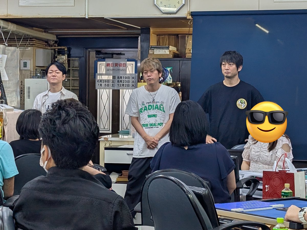 1Yeaoh's tweet image. 始まりました😆
 #SRC