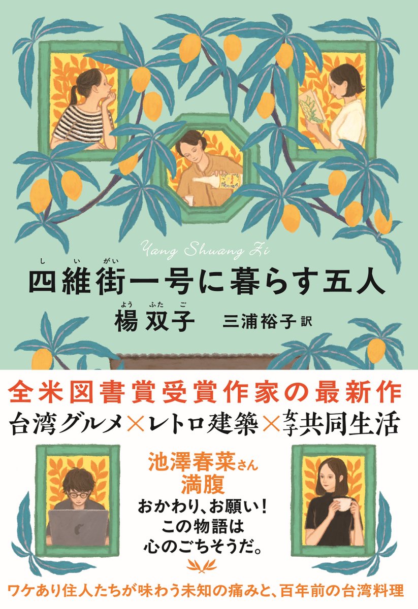 台東区史（全4巻）通史編Ⅰ～Ⅲ・行政編 - メルカリ