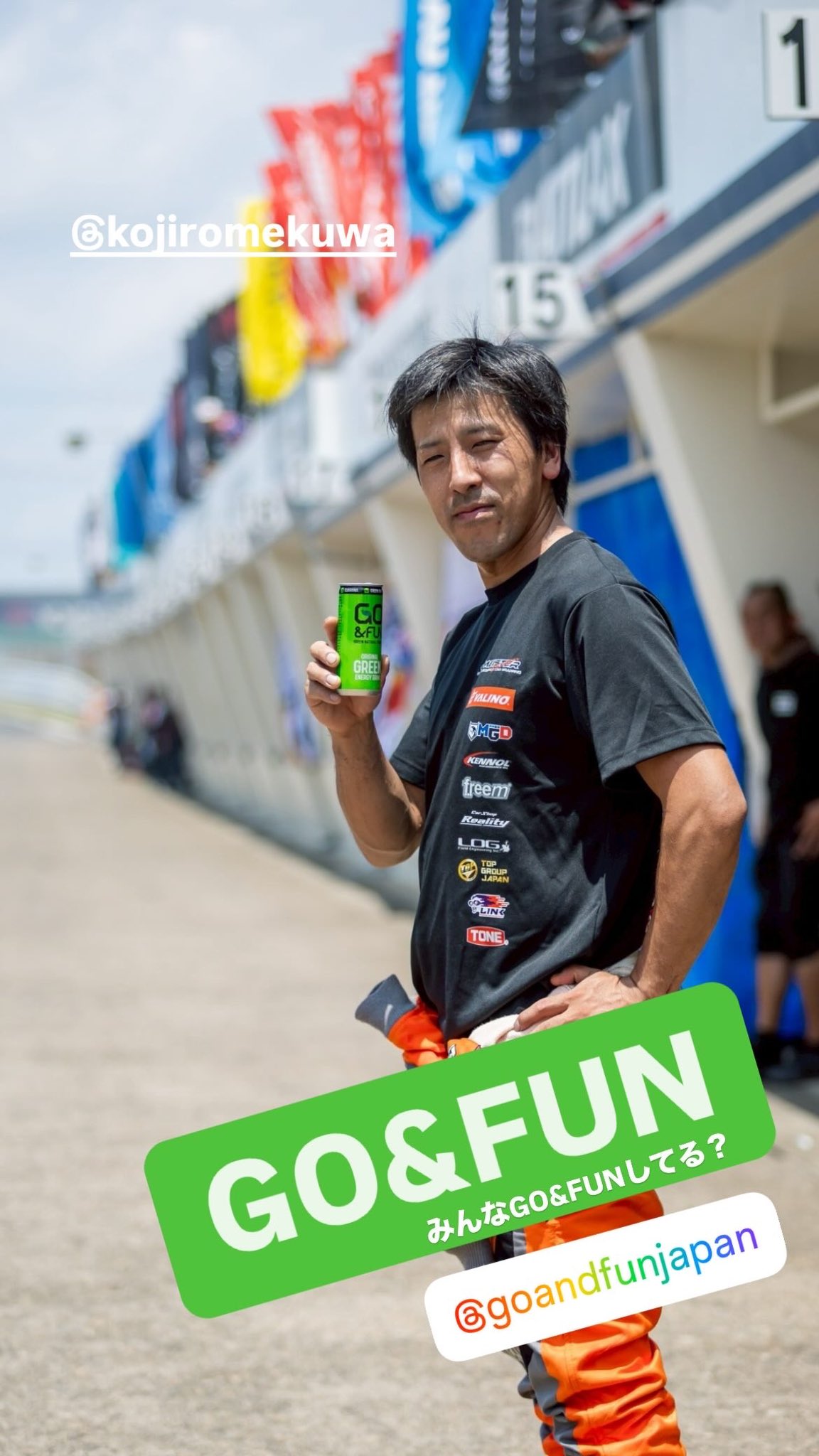 かおりん　デザイン確認 スーパースポーツの最高級 カワサキNinja ZX-4R SE/4RR KRT
