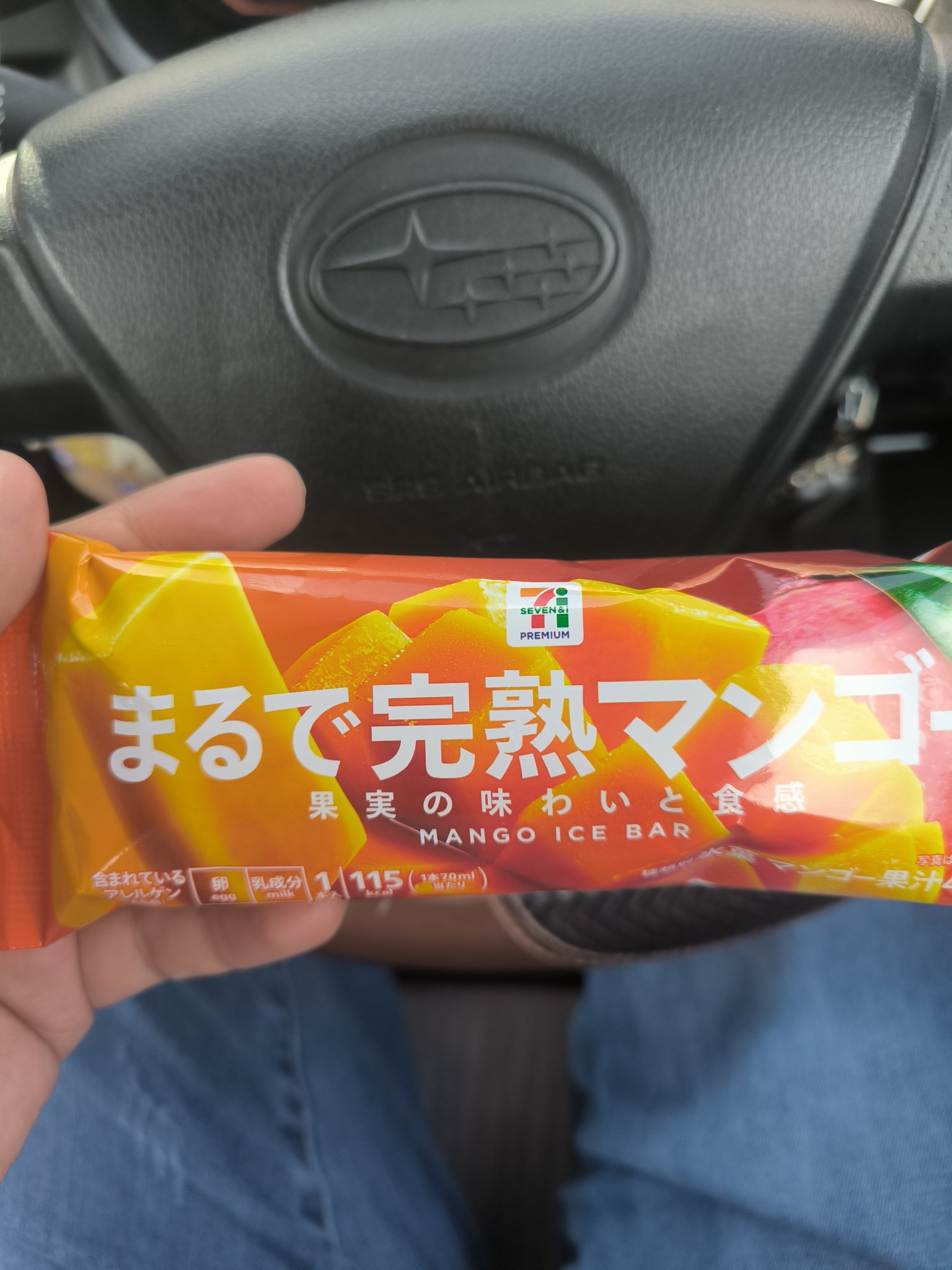 大粒でジューシーないちごがたまらない！季節限定☆いちご大福