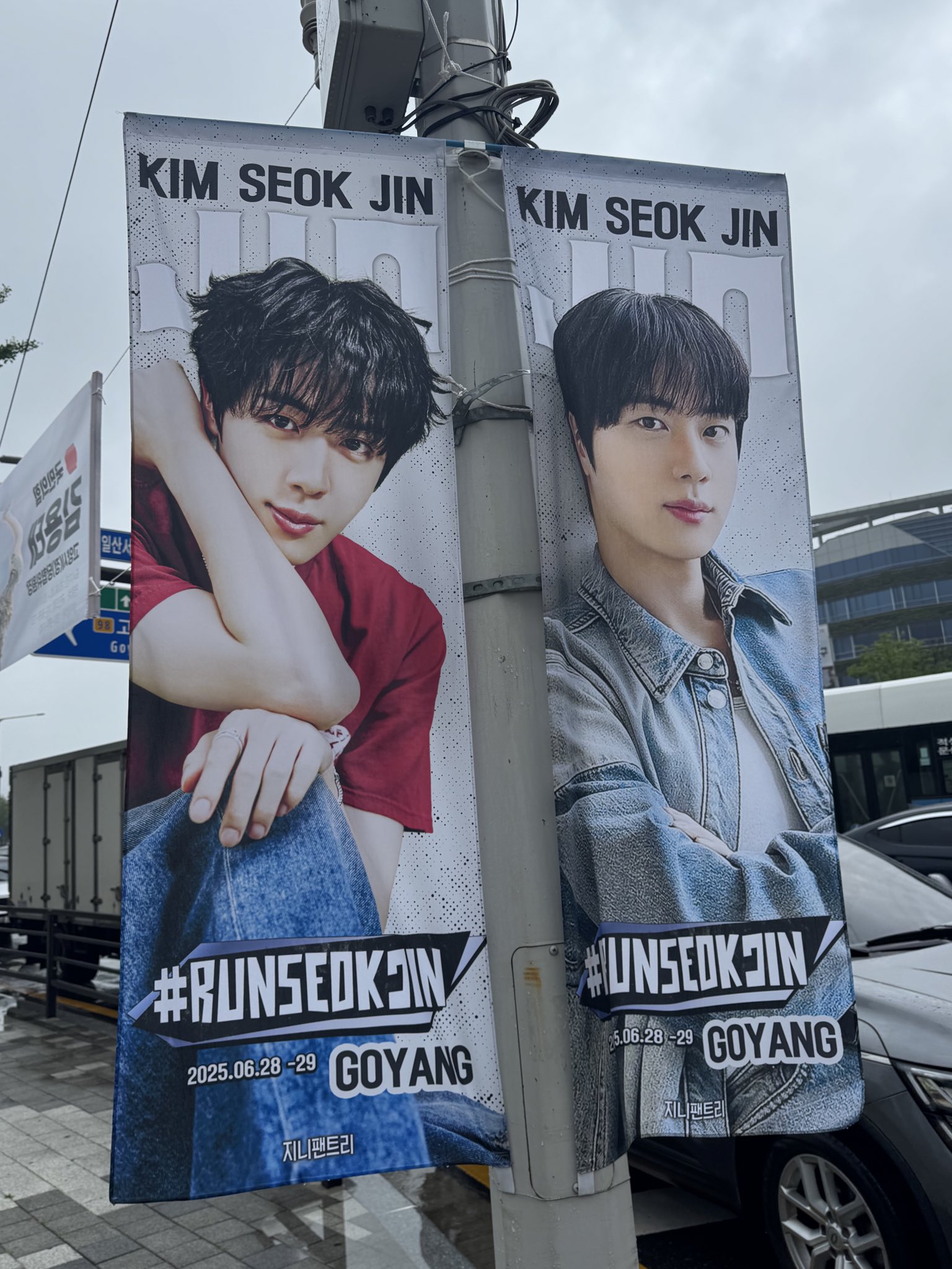 ＬサイズBTS JIN Tシャツ ホワイト GOYANG 公式グッズ WWH LサイズBTS JIN Tシャツ ホワイト GOYANG 公式グッズ WWH L