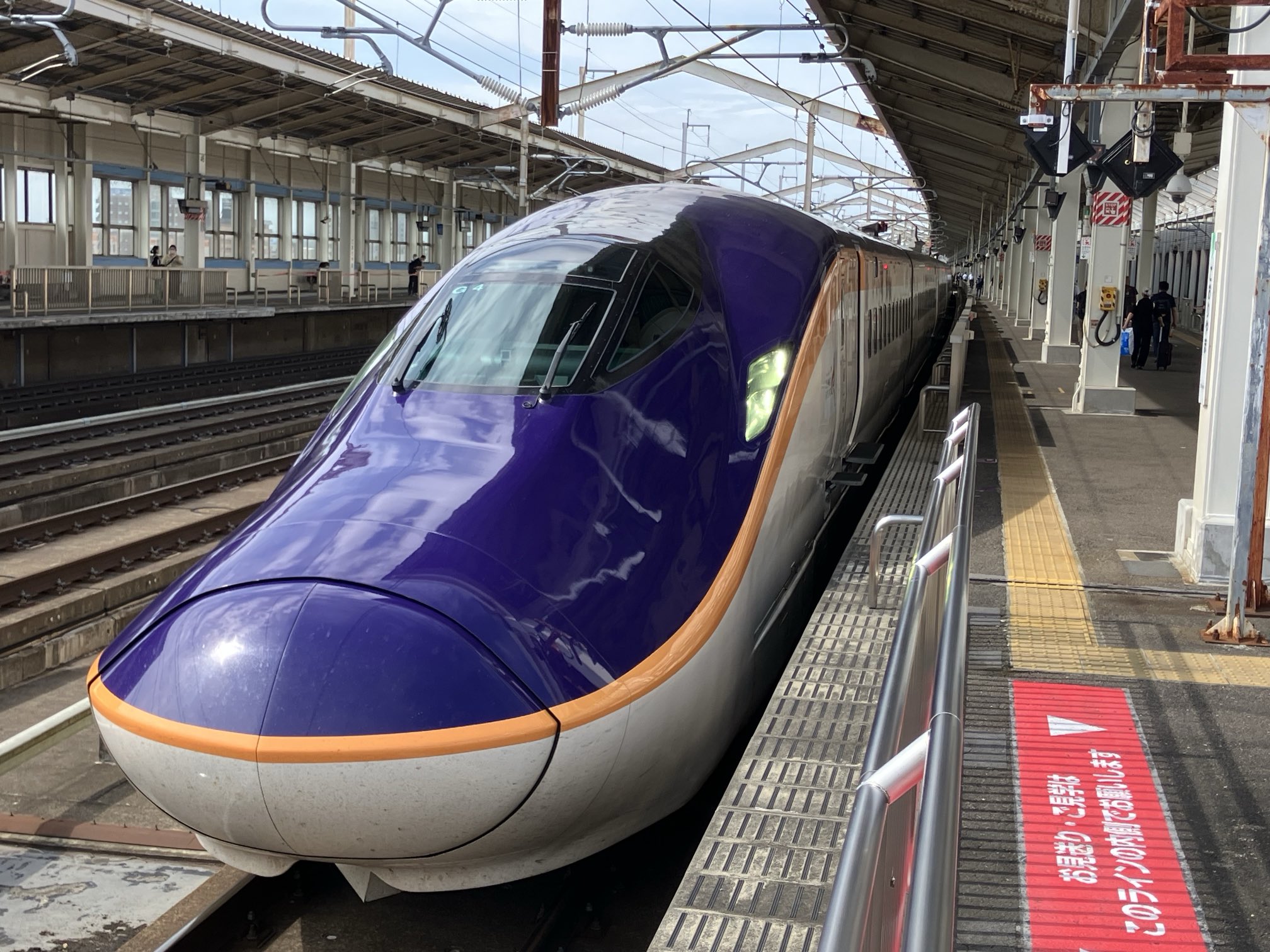 ちくわちゃん🍉🚃🎤＠横浜市民 on X: 