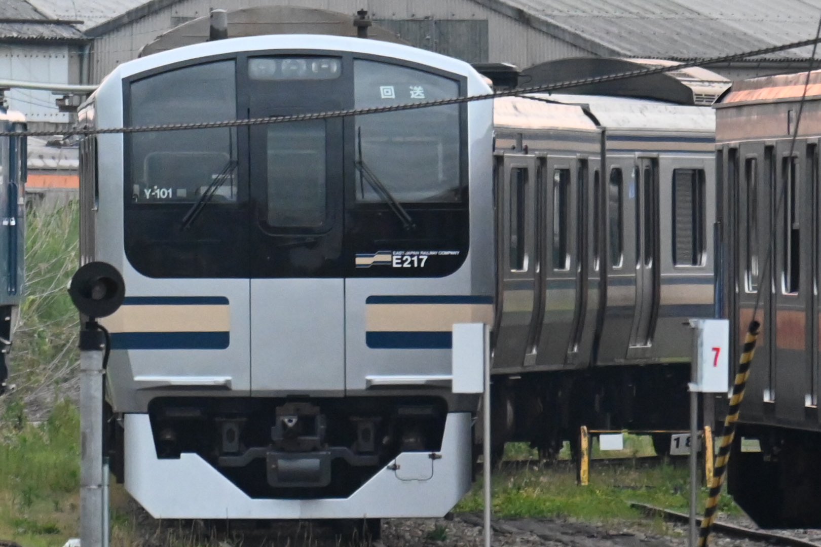 横コツ　鉄道スタフ The only survivor] If you come to Hokkaido, you should ride