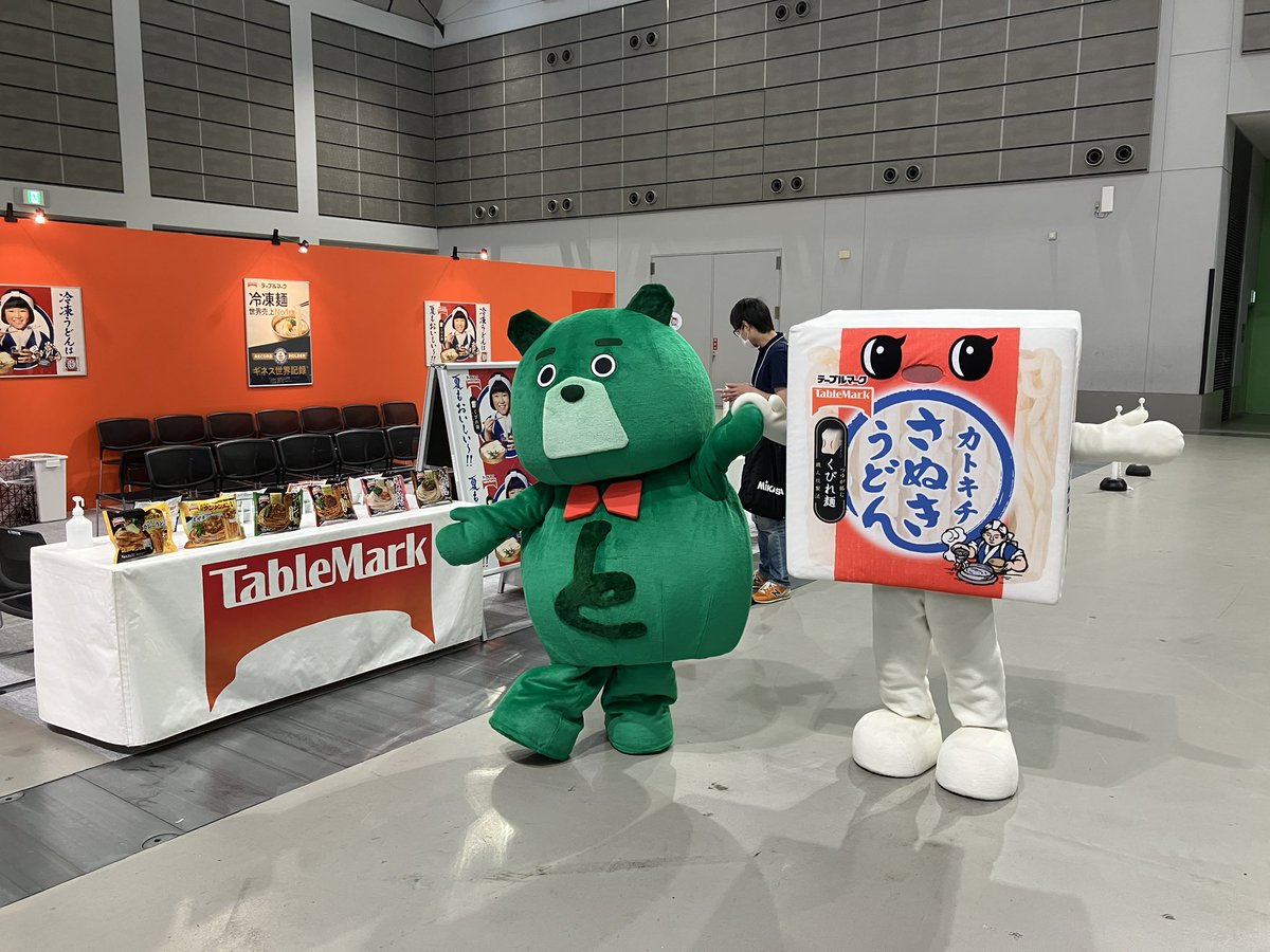 jt_shogi's tweet image. おはようございます!
いよいよ #JT杯 一回戦第二局東北大会が始まります❤️🔥
本日も三役の #島朗 九段、 #山田久美 女流四段、 #高浜愛子 女流初段と #あなぐまーと #あなぐまーふ に #テーブルマークこども大会 参加者をお出迎えしていただきました✨
#丸山忠久 九段と #山崎隆之…