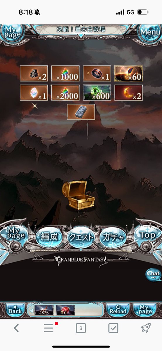 chika__chimei's tweet image. おつかれさまー