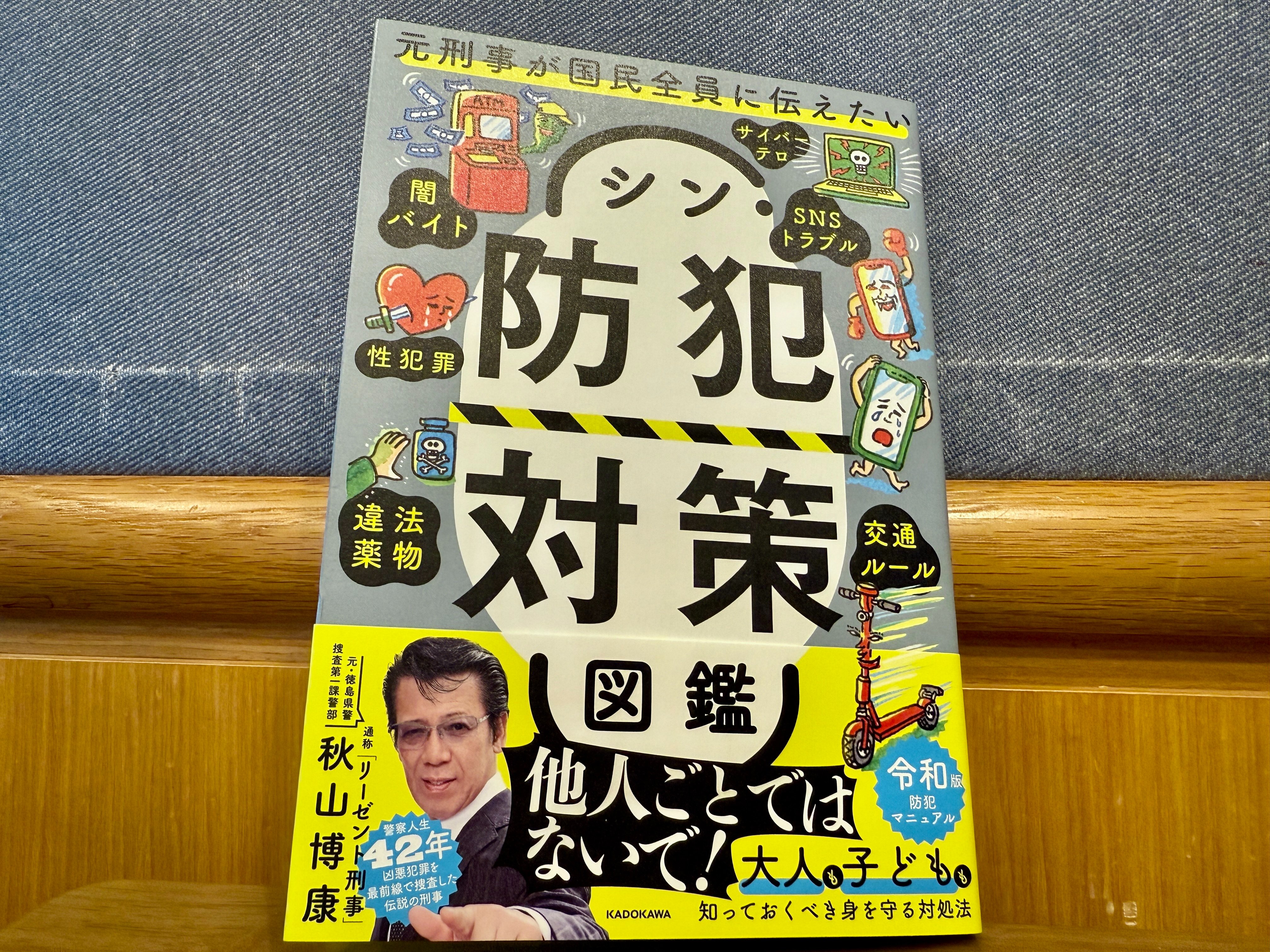 リーダーの使命とは何か できるリーダーは、こう話す | 浅川 智仁 |本 | 通販 | Amazon