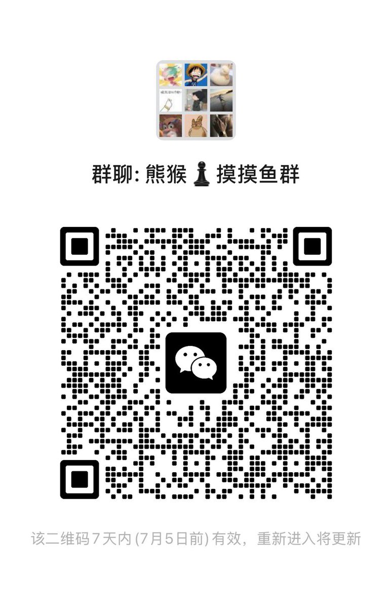 猴喜熊0 tweet media