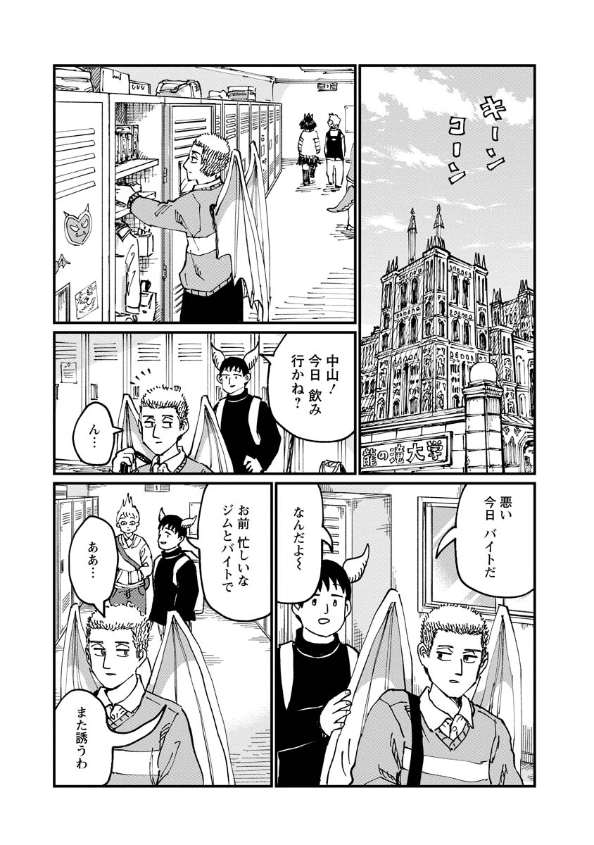 (3/9) 