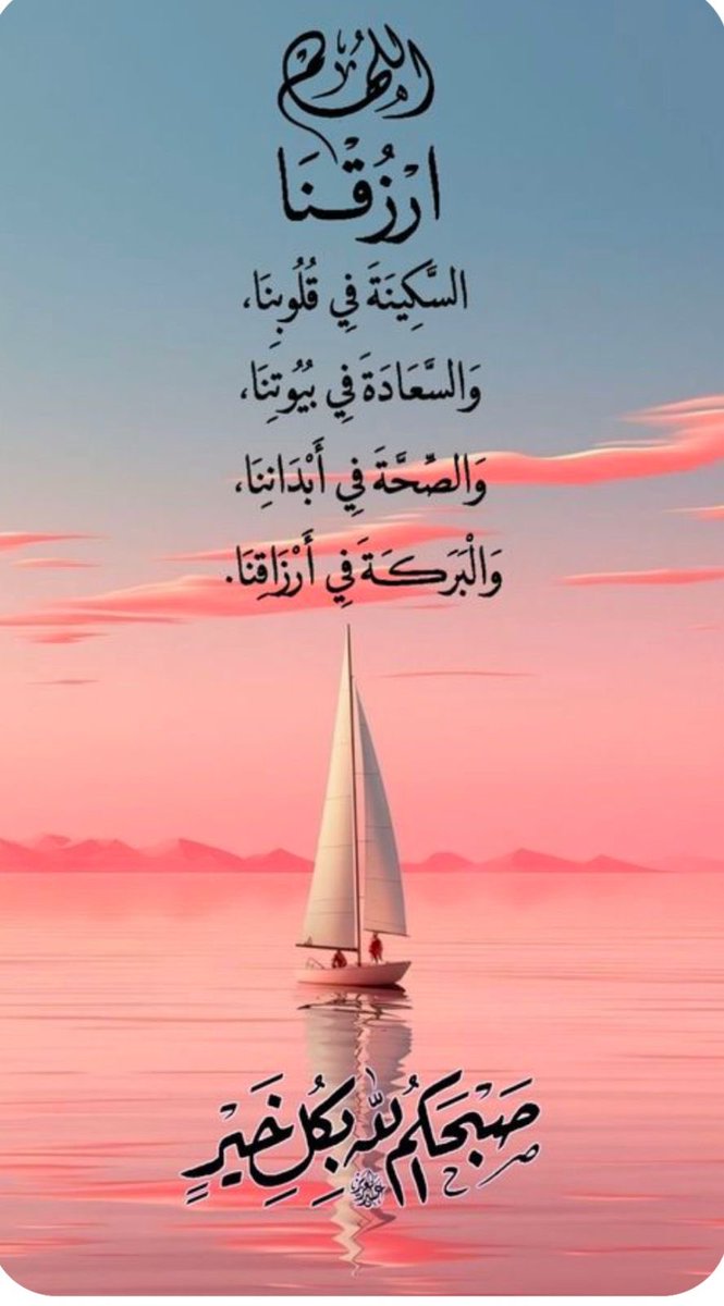 عادل المطلق (@adel_almutlaq) on Twitter photo 