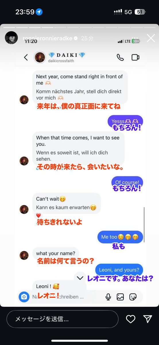 𝙍𝙖𝙢𝙢𝙖🎦映像制作 tweet media