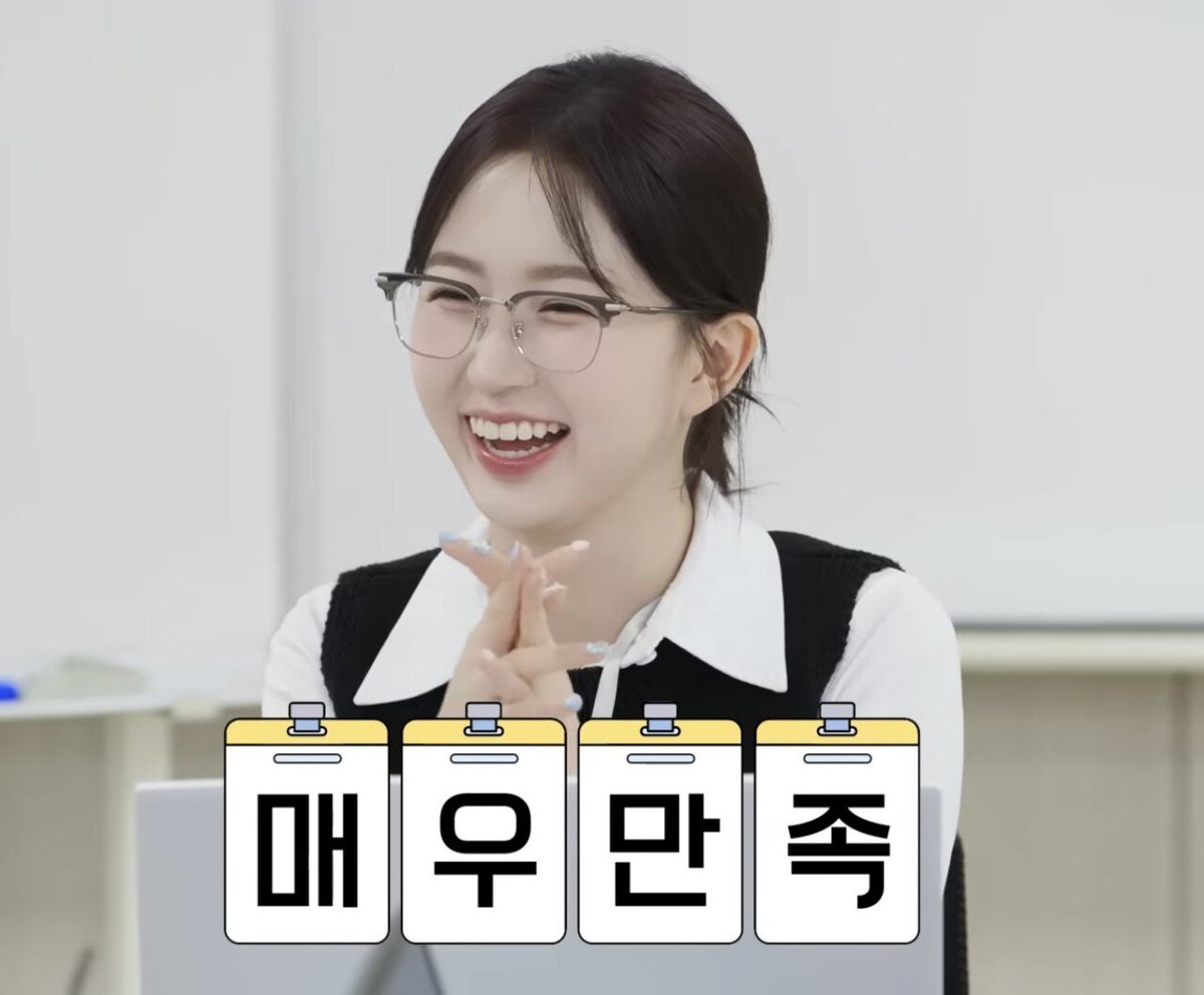 오늘은 유 퀴즈 온 더 블럭 다시 보고 싶어서 파일스타 가입함ㅋㅋ 웹하드인데 포인트도 받고 콘텐츠도 많아서 만족 buly.kr/8Iw4GT9