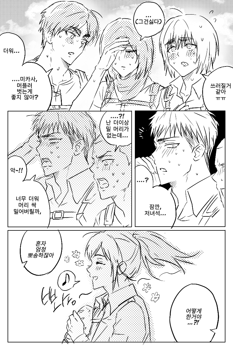briochuuuu's tweet photo. https://t.co/52BzNBDlnu