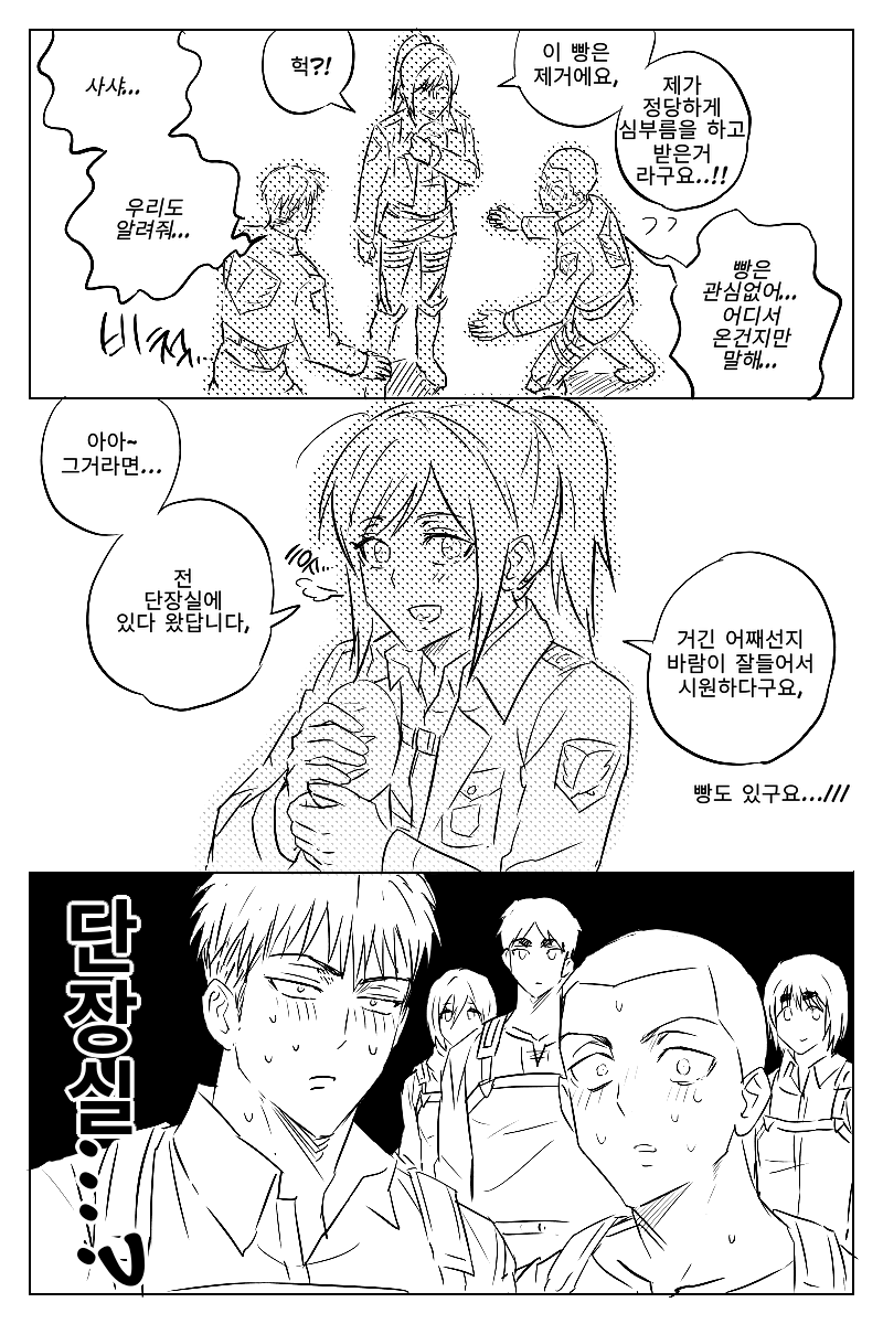 briochuuuu's tweet photo. https://t.co/52BzNBDlnu