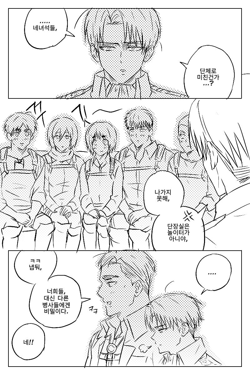 briochuuuu's tweet photo. https://t.co/52BzNBDlnu