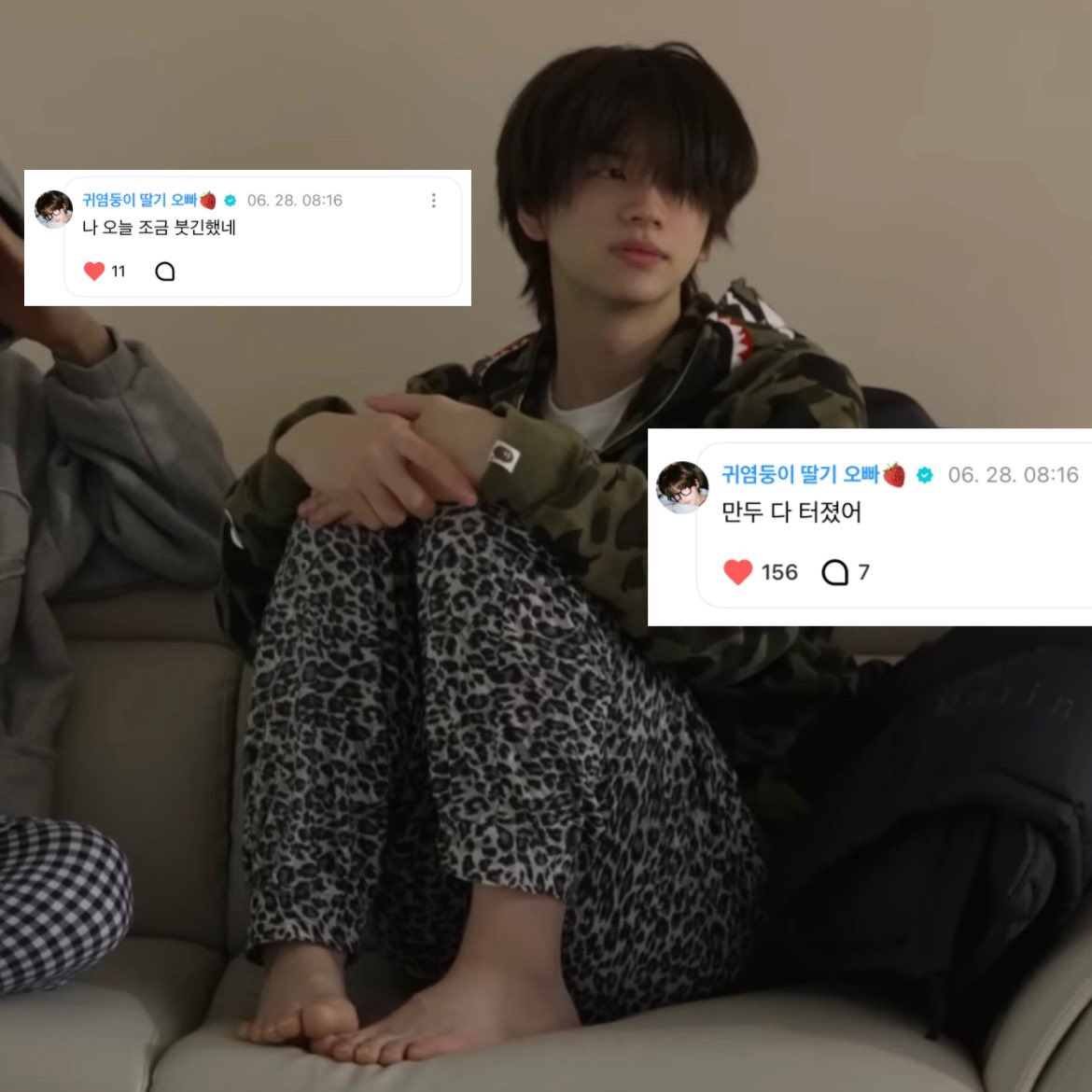 F0RYU1107 tweet picture