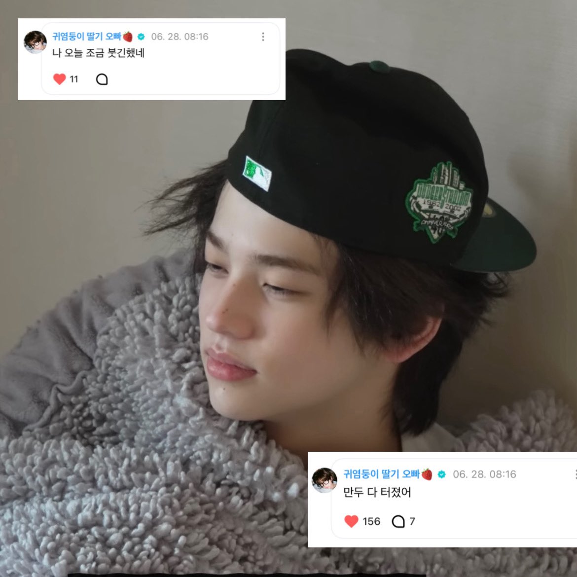 F0RYU1107 tweet picture