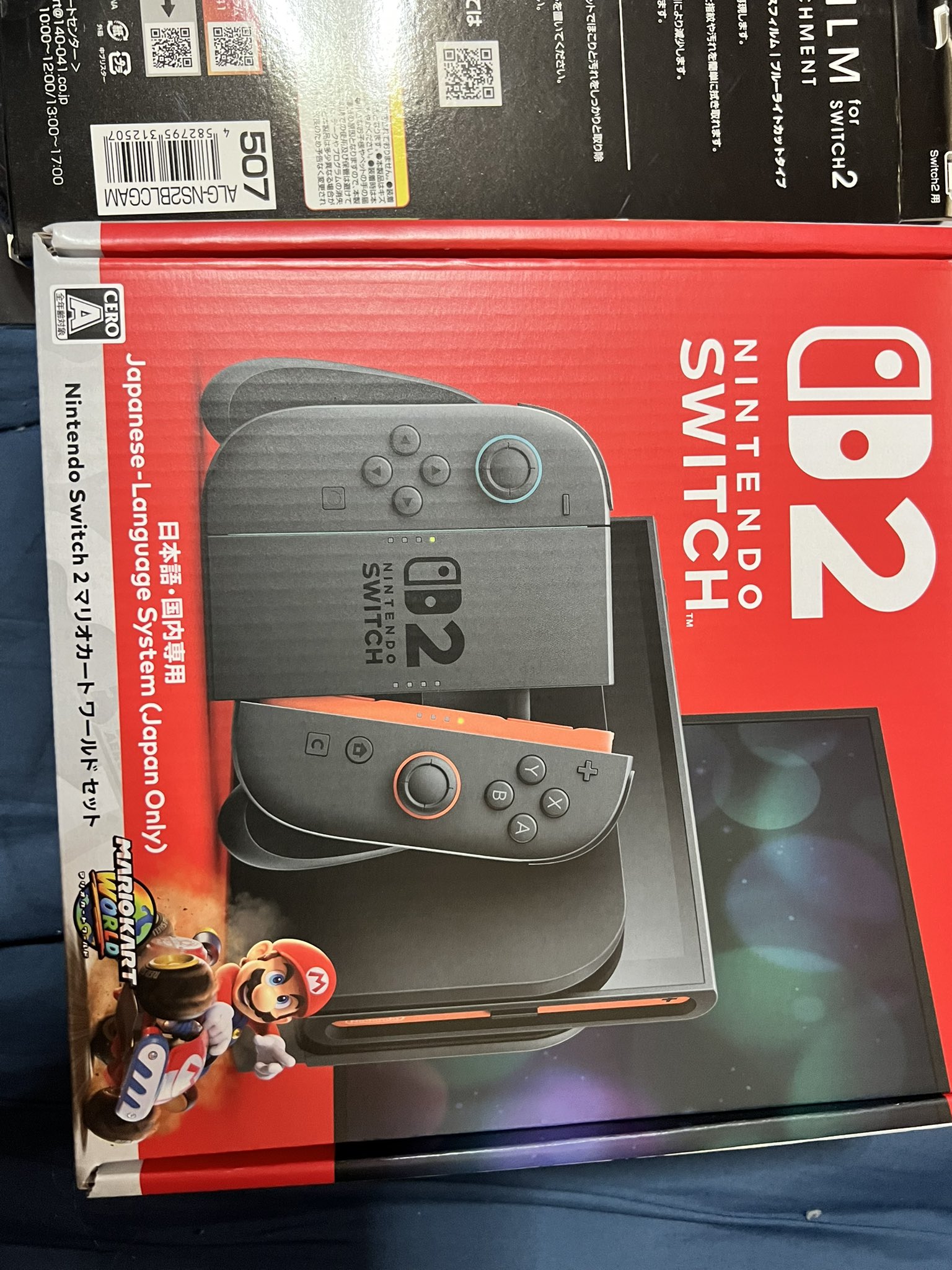 友達専用　Switch2 他の方はご購入いただけません かずま on X: 