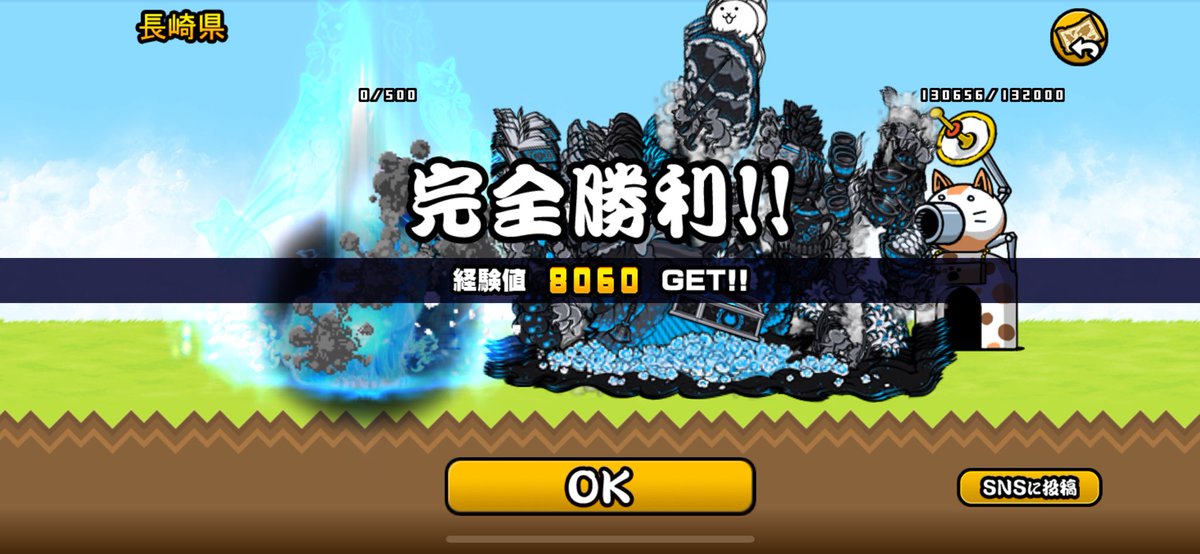 Tanaka-1 tweet media