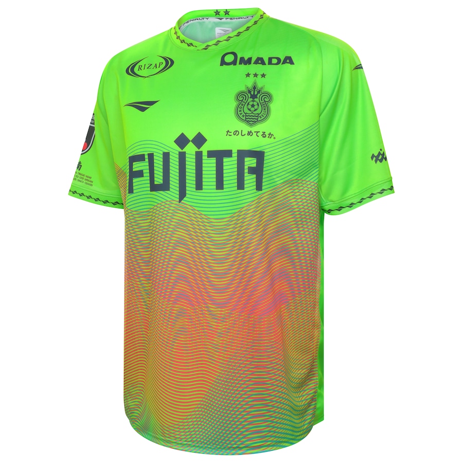 湘南ベルマーレサッカー ユニフォーム 湘南ベルマーレ 限定ユニフォーム発表。 コンセプト【湘南愛】 ライト