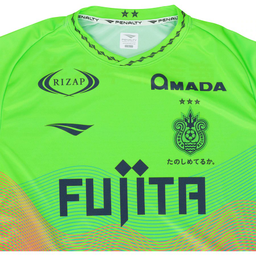 湘南ベルマーレ 限定ユニフォーム発表。 コンセプト【湘南愛】 ライト