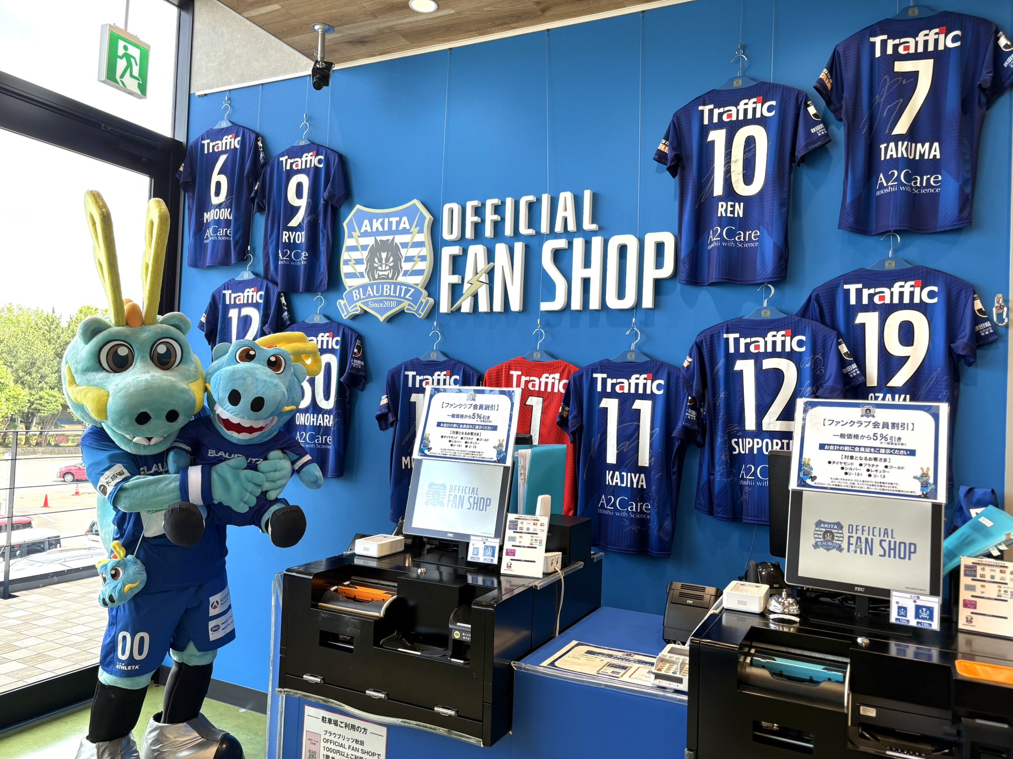ブラウブリッツ秋田グッズ担当 on X: 