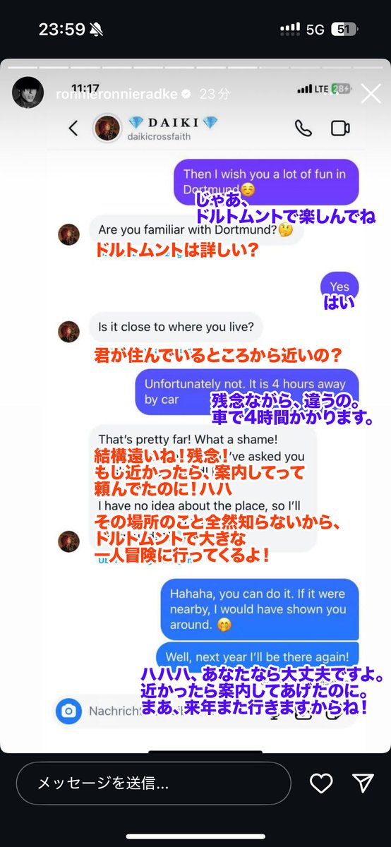 𝙍𝙖𝙢𝙢𝙖🎦映像制作 tweet media