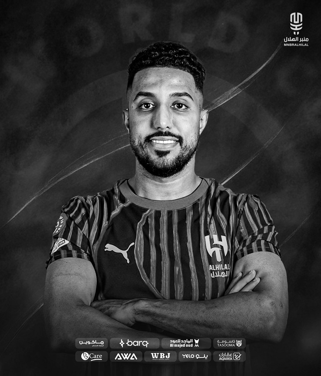 🚨🚨🚨🚨🚨🚨🚨🚨🚨🚨🚨 عاجل: 

بنسبة كبيرة سالم الدوسري خارج حسابات إنزاغي في مباراة مانشستر سيتي 😨

<a href="/almarhoum550/">عبدالإله المرحوم</a>