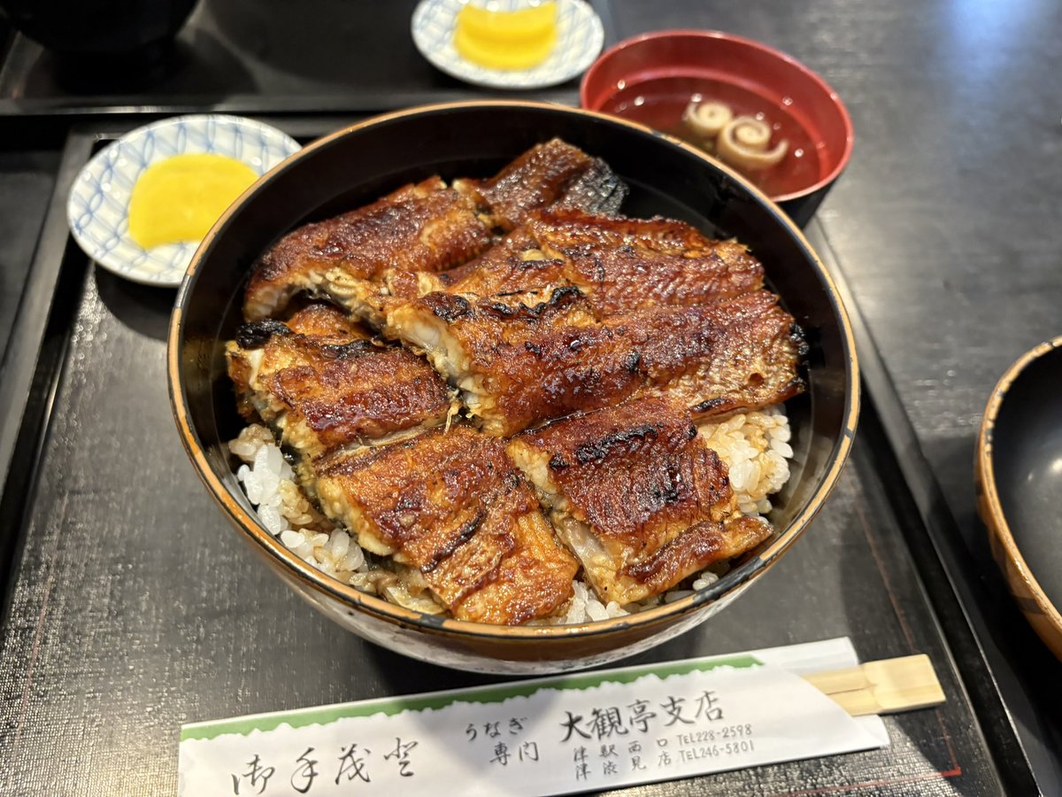 ykzdi's tweet photo. 津駅の近くの世界で1番うまい鰻屋 https://t.co/P0RRQArMaC
