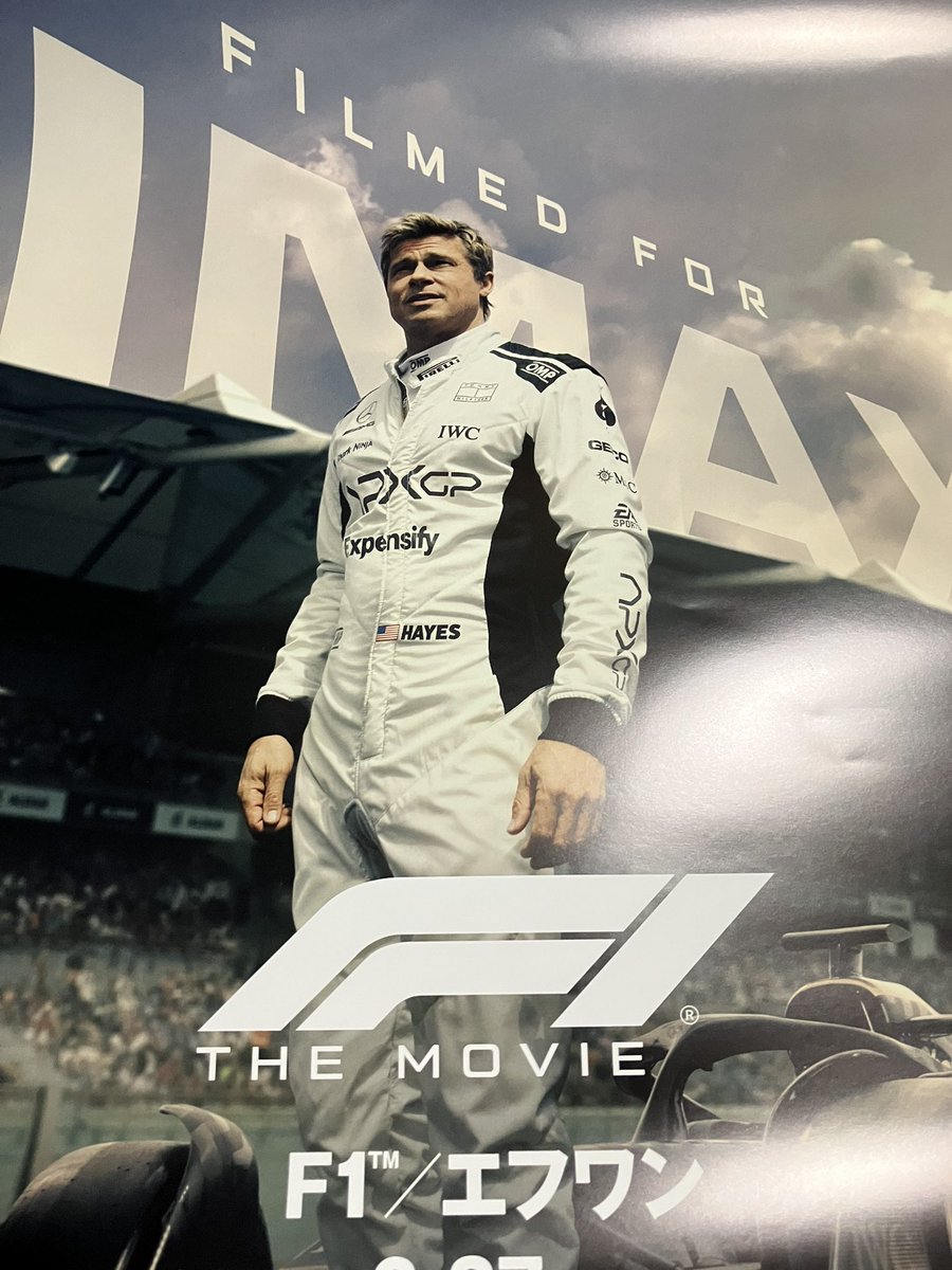 と*)様 F1 / エフワン 映画 ポスター C A3 と*)様 F1 / エフワン 映画 ポスター C A3 F1／エフワン