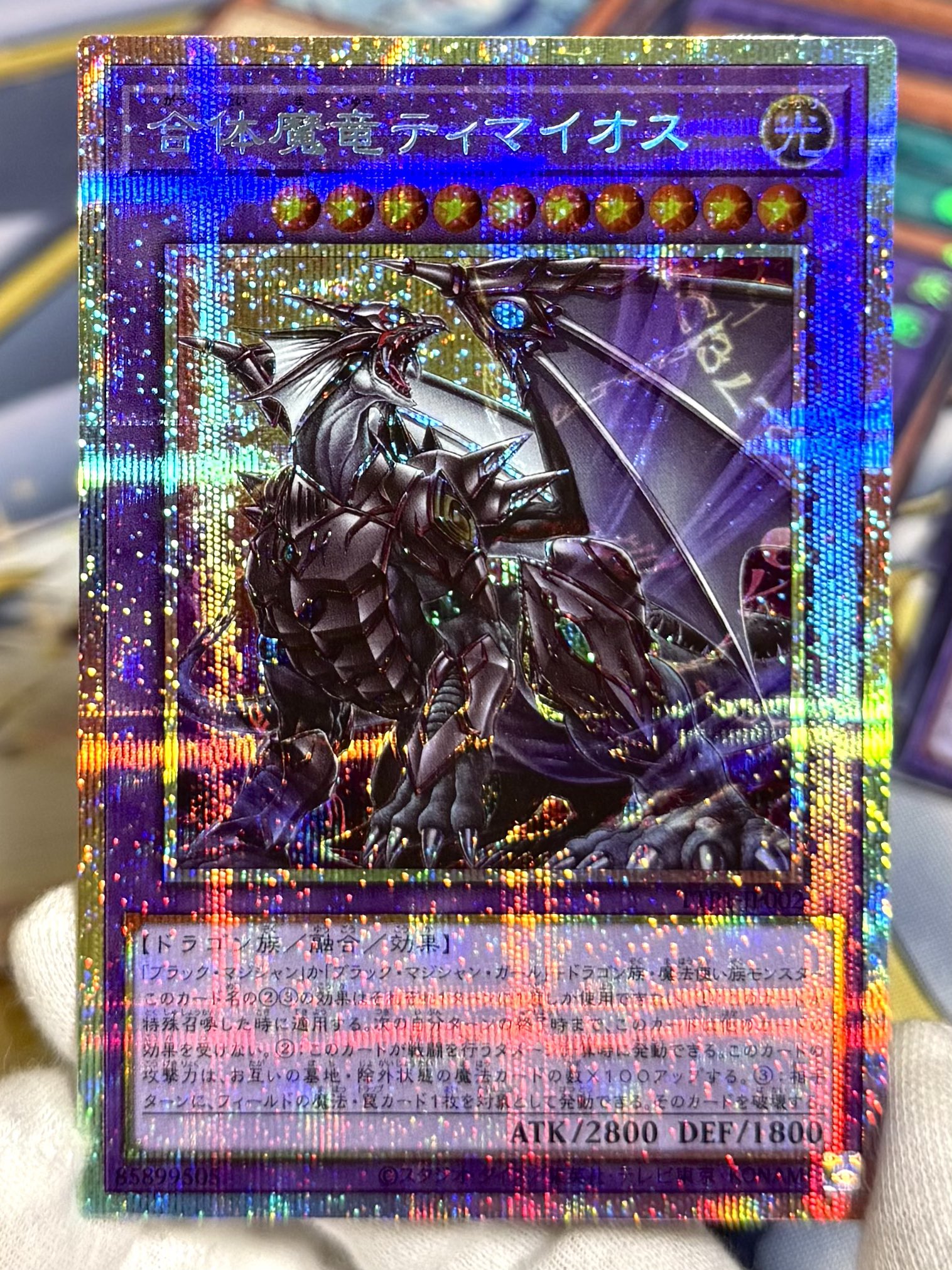 Kai on X: 