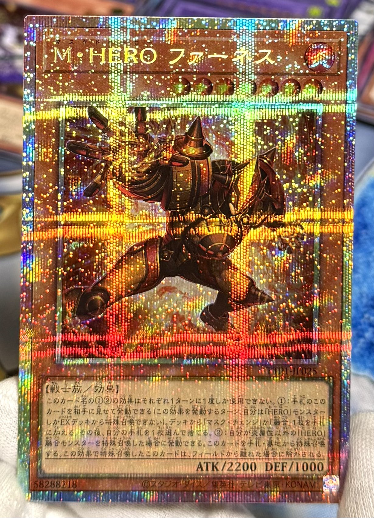 ウズヒメの御巫 プリシク TACTICAL-TRY PACK