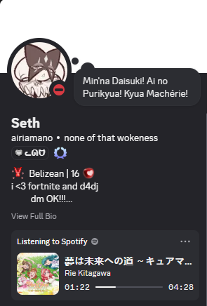 meowdysan's tweet image. #addme