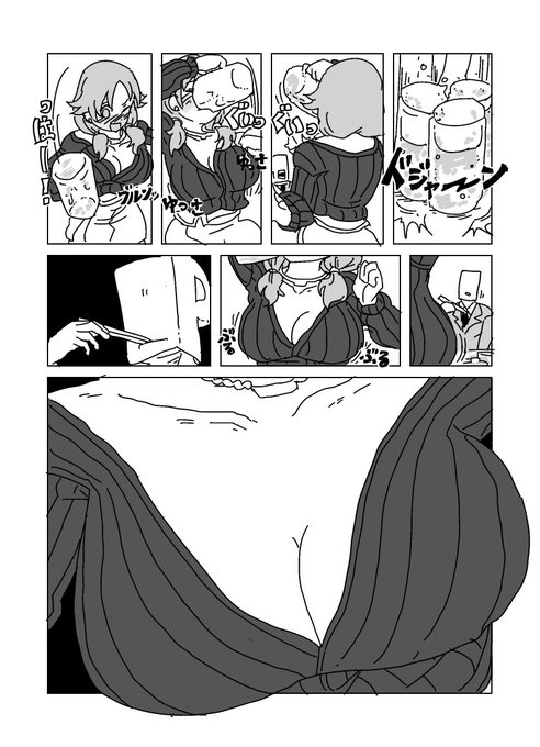 先日skebで納品したものを先行公開してます
※7/5(土)にpixivにも投稿します
【FANBOX】https://t.co/O48OJxxRDp
【fantia】https://t.co/B2vWyXqj1w 