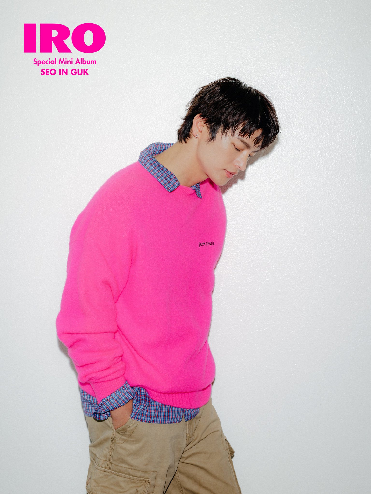 SEO IN GUK SPECIAL ALBUM エギヤ【匿名配送】 Amazon.co.jp: ソ・イングク Special Album - エギヤ(韓国盤