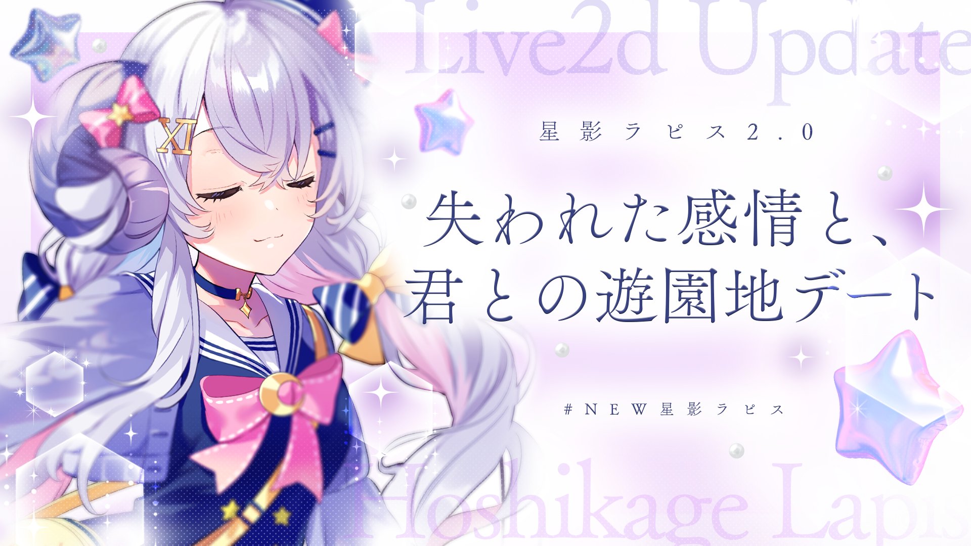 三上みかん🧸🍊 (@mkm_mkn) / X