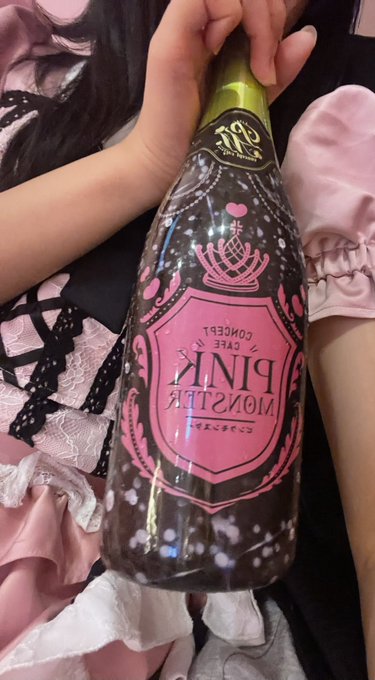 PINK MONSTER 梅田店のツイート