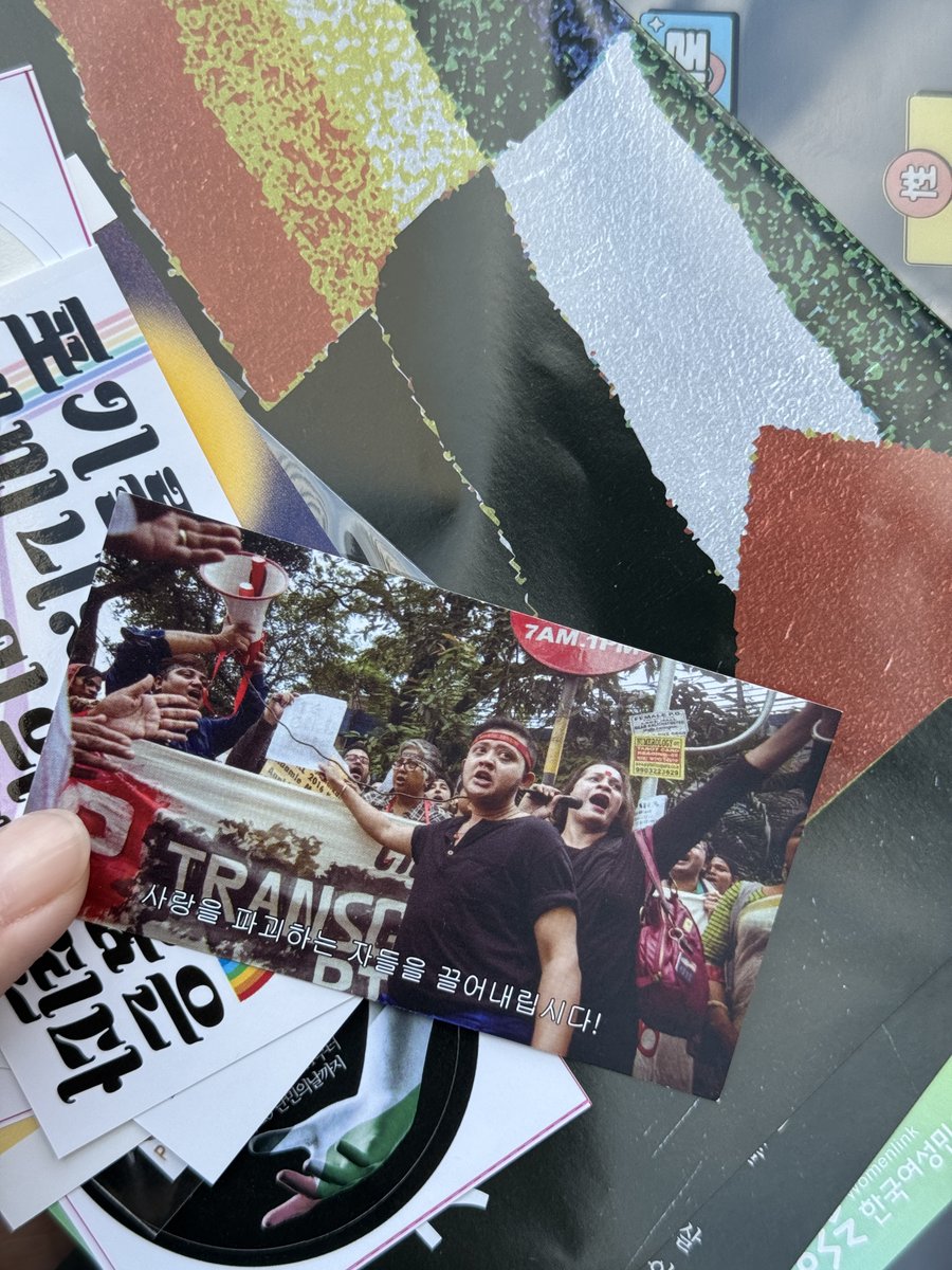 #불허를넘어서 
#이화퀴어영화제 
#막을수없지롱

🌈🏳️‍🌈

<a href="/ewhaqueerfilm/">이화퀴어영화제</a>