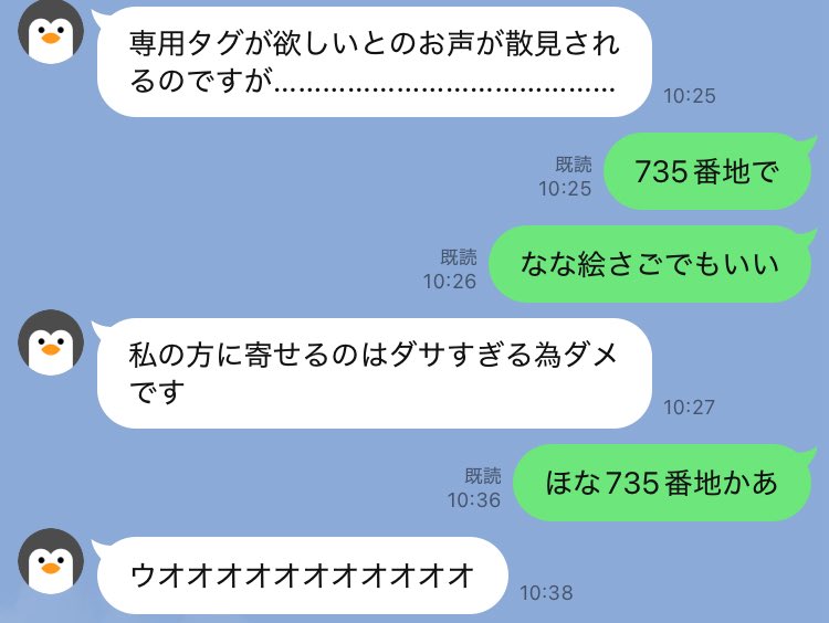 ヒイラギナナメ@11/5(水) あつ森朝活 on X ヒイラギナナメ@11/5(水) あつ森朝活 on X