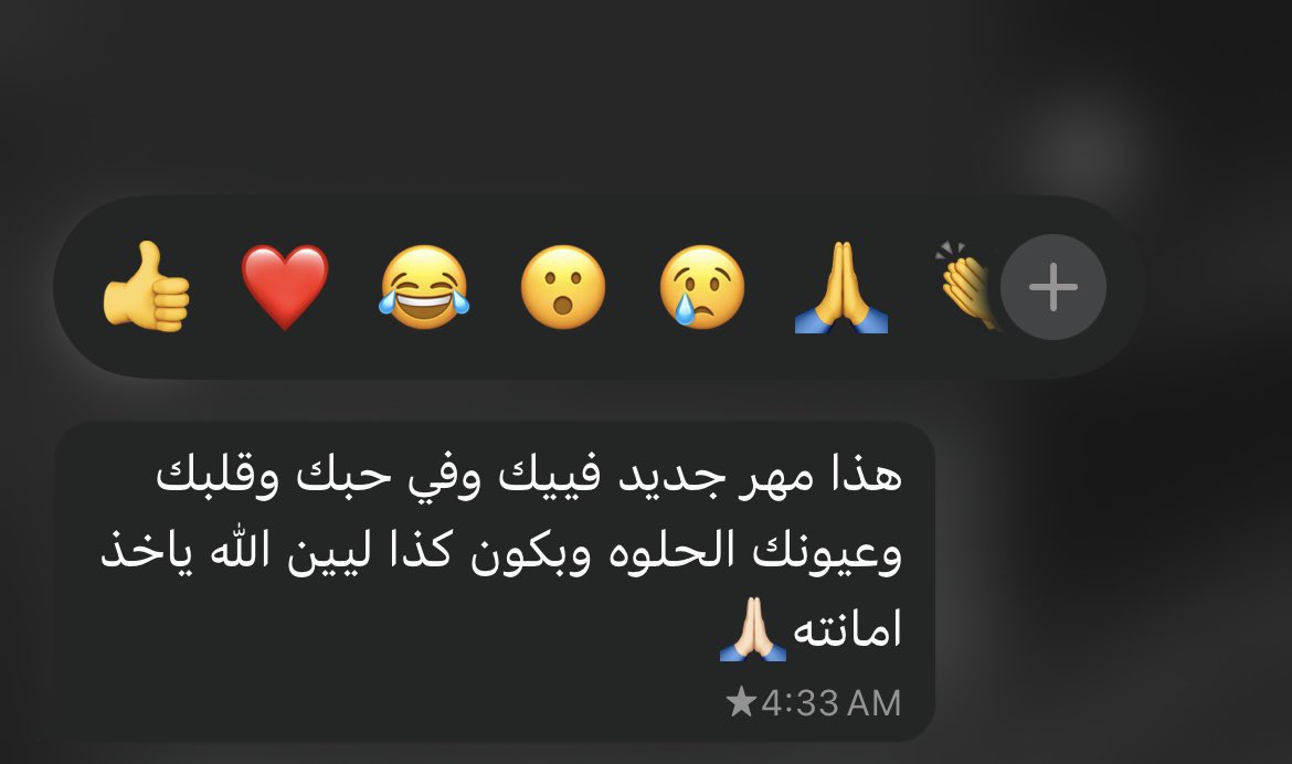 قورجس tweet media