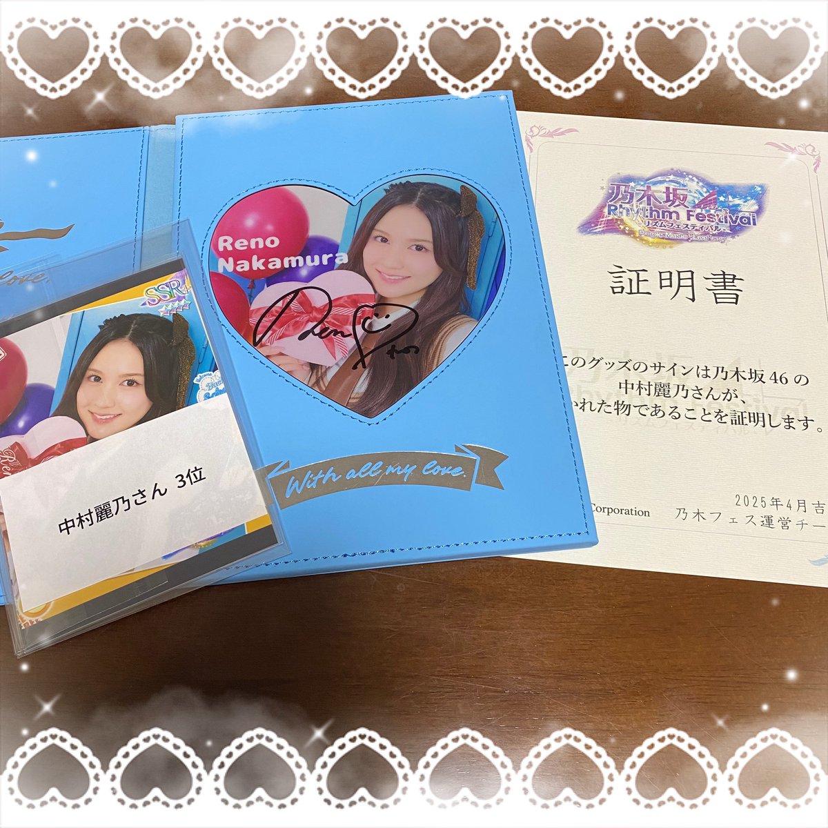 乃木坂46 20th Anniversary サイン