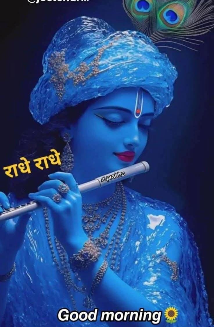 🚩विनीता 🚩सनातनी🚩 tweet media