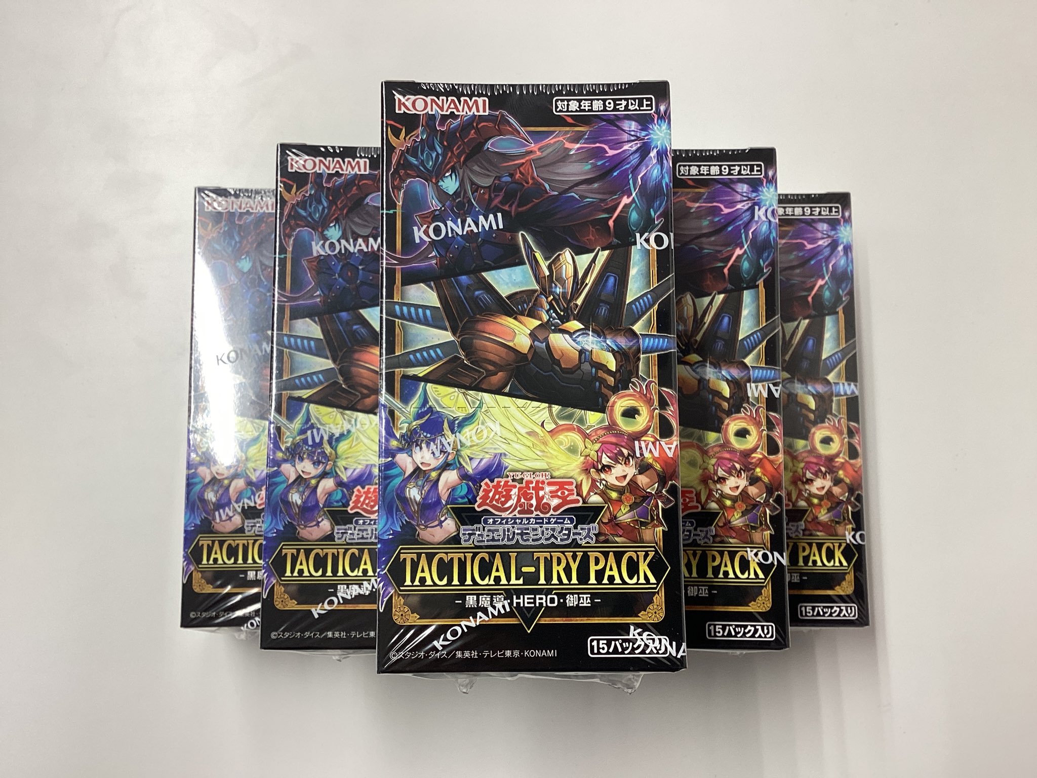 フルコンプ千葉店 on X: 