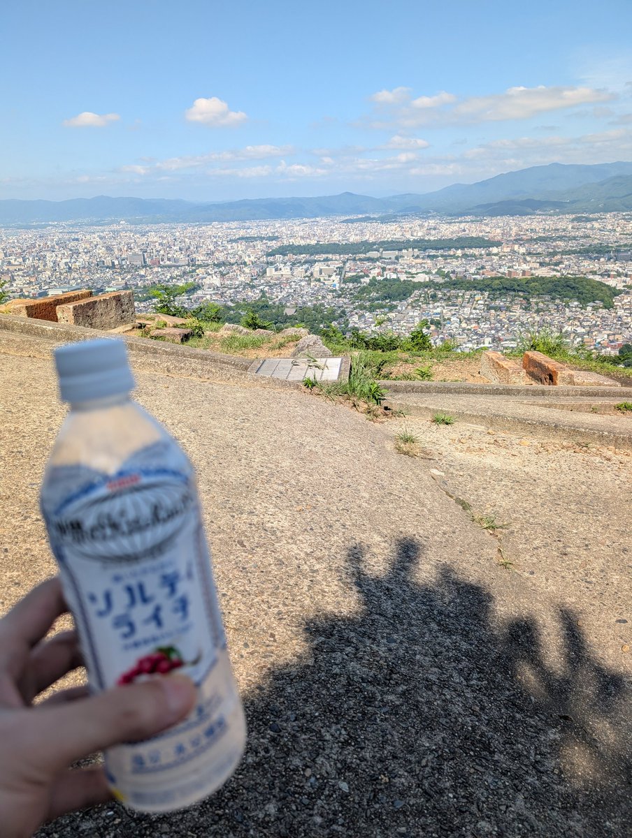 朝大文字で飲むソルティライチが美味かった