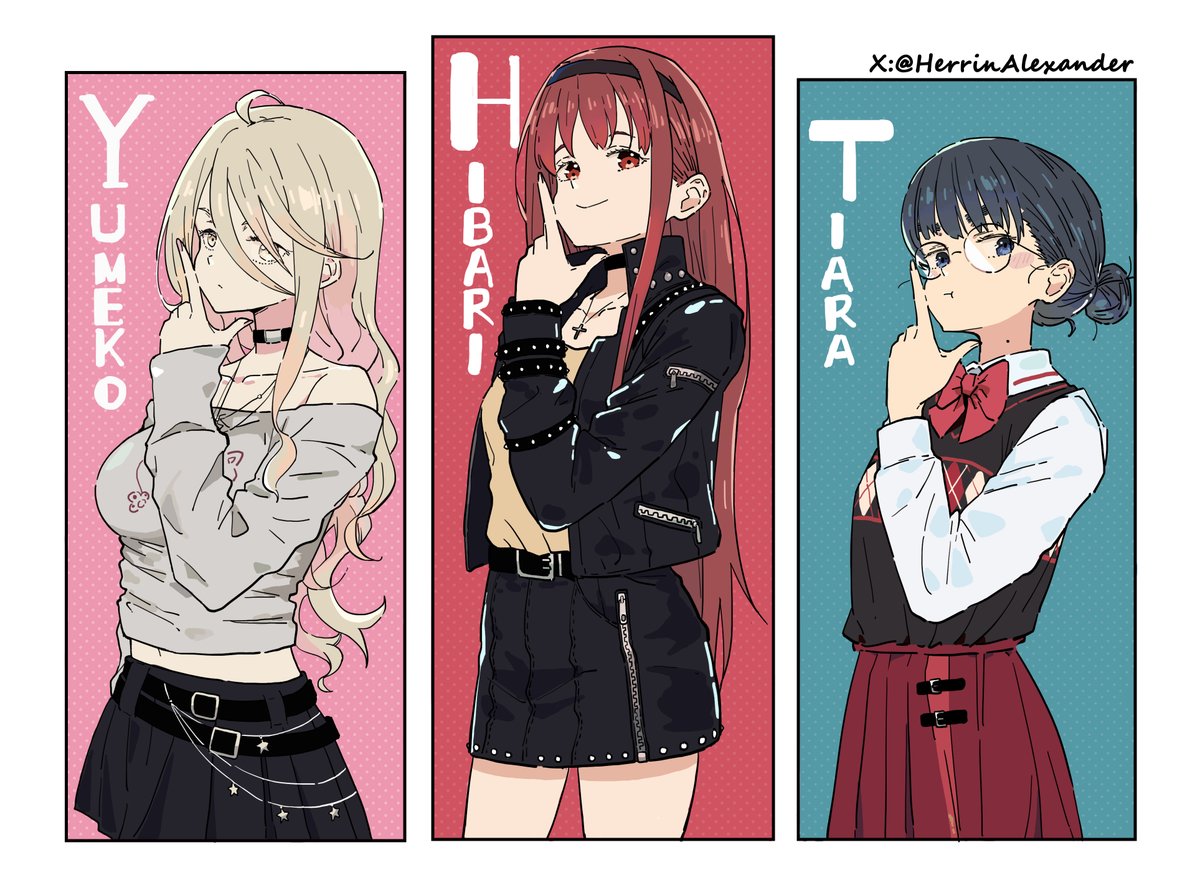 The StuCo.
#makeine #マケイン