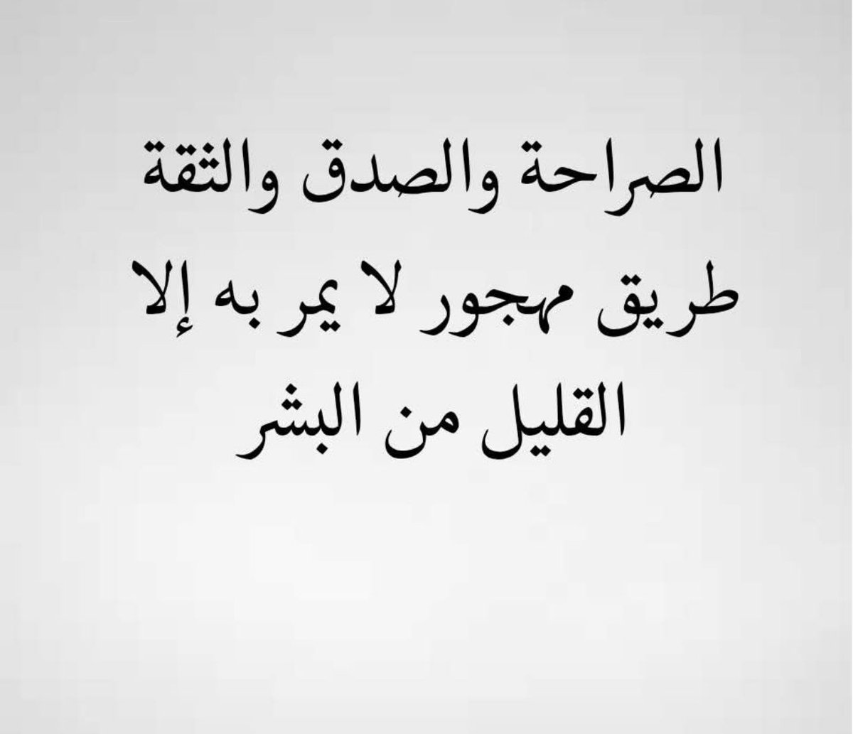 صقر -🇸🇦 (@mmffaa0554) on Twitter photo 