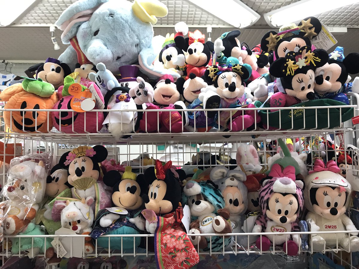 ディズニーグッズ まとめ売り｜Yahoo!フリマ（旧PayPayフリマ）