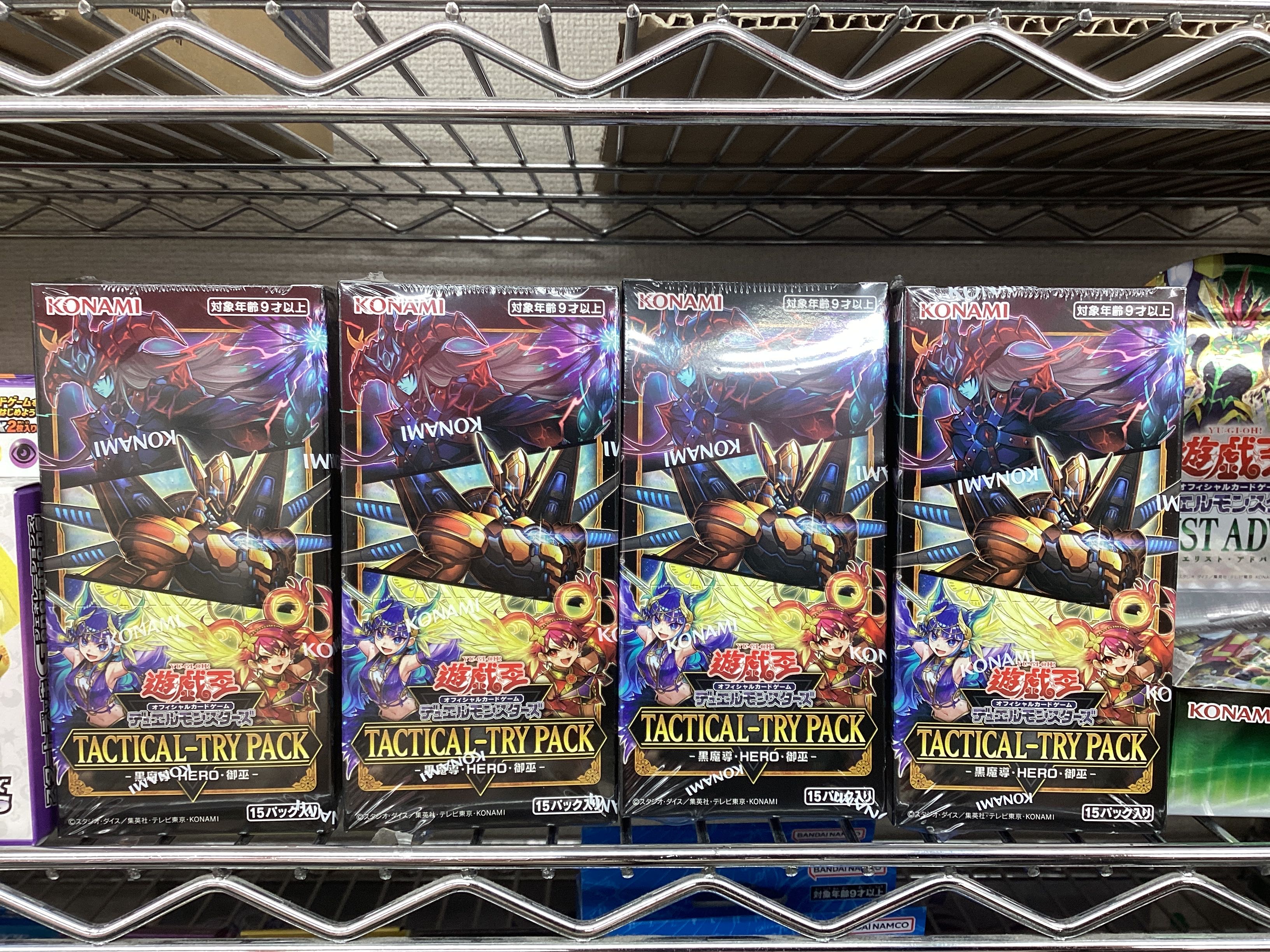 フルコンプ川崎店 on X: 