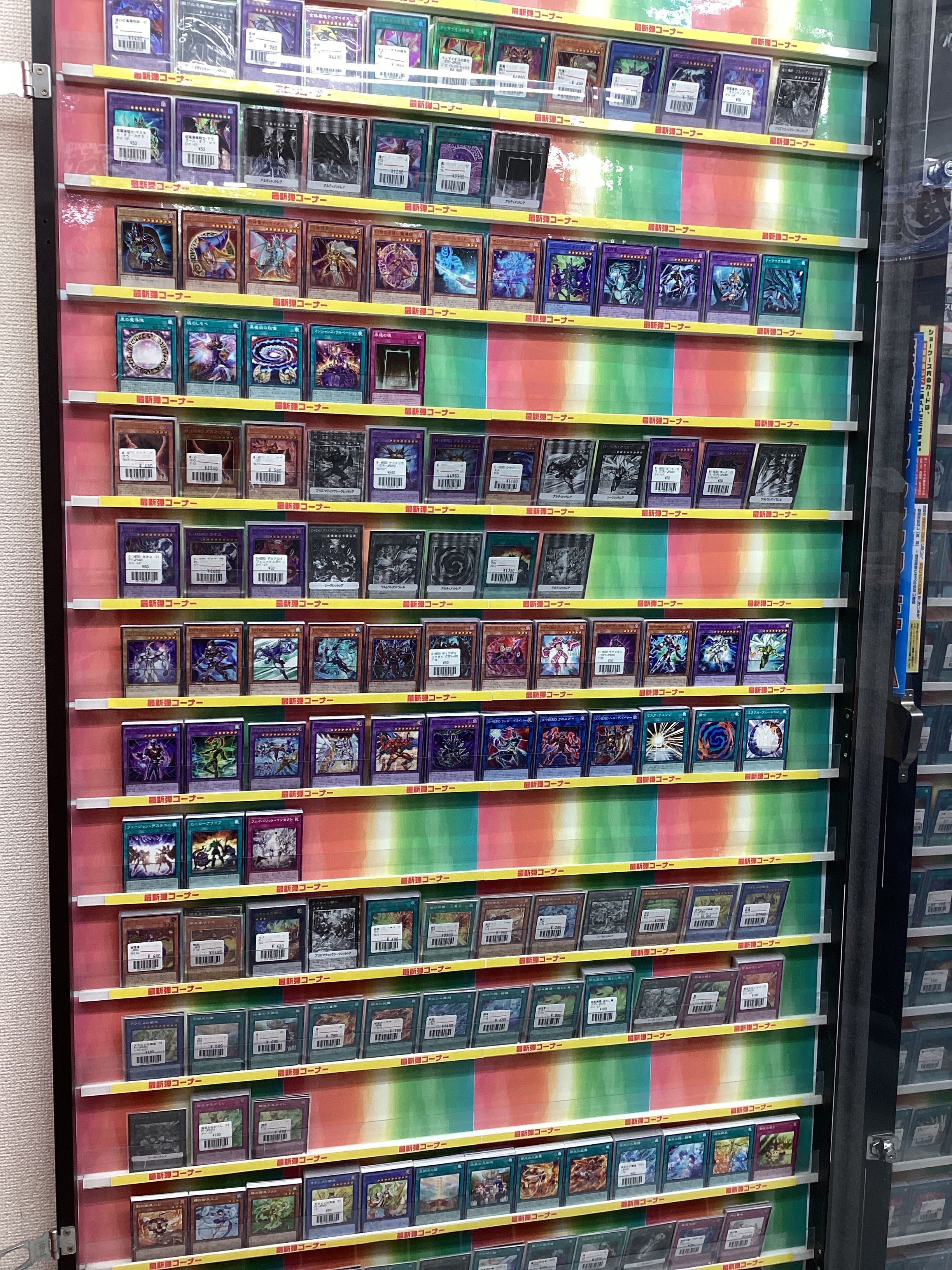 フルコンプ川崎店 on X: 